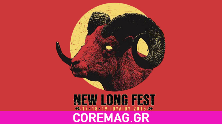 New Long Fest 2015
